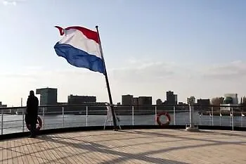 Ss By Westcord Rotterdam