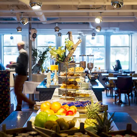 Ss By Westcord Rotterdam