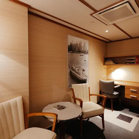 Ss By Westcord 4* Rotterdam